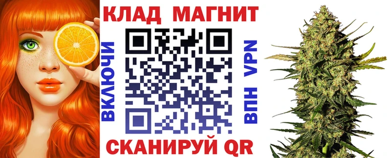 Наркошоп купить МАРИХУАНА АМФЕТАМИН Кодеин МЕТАМФЕТАМИН Мефедрон ГАШИШ Судогда