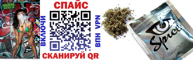 Купить где  Судогда  Бутират 99% 