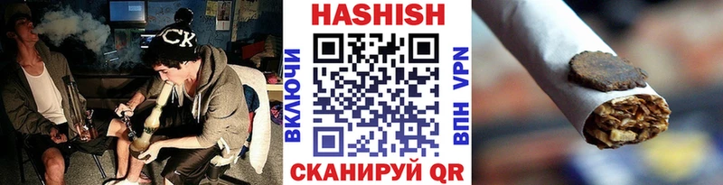 Купить закладки  Судогда  ГАШИШ Premium 