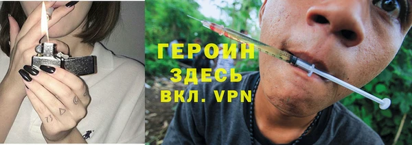 таблы Киренск
