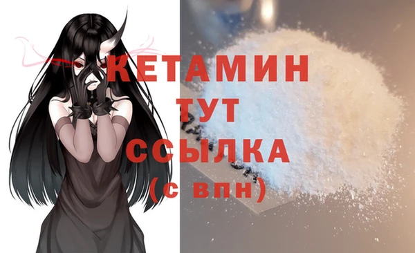 таблы Киренск