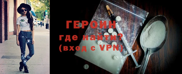 соль курить ск Карталы
