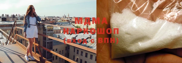 мдпв Касимов