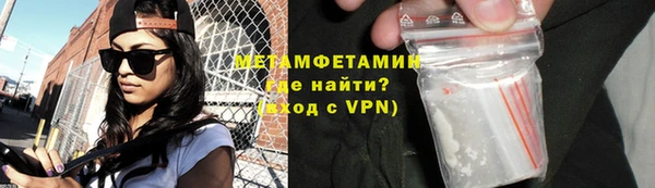 мдпв Касимов