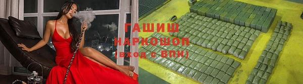 мдпв Касимов