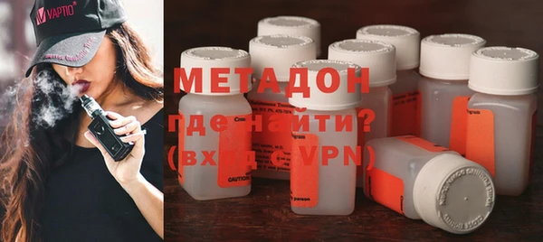 мдпв Касимов