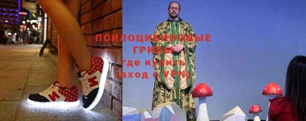 наркотики Кинешма
