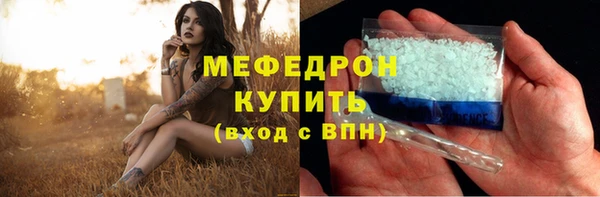 СК Карпинск