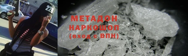 таблы Киренск
