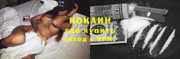 соль курить ск Карталы