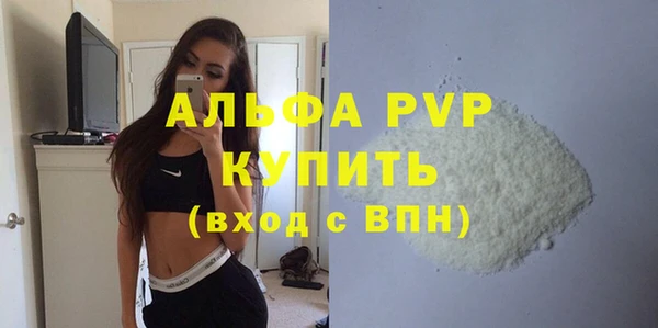 соль курить ск Карталы