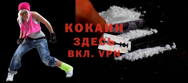 соль курить ск Карталы