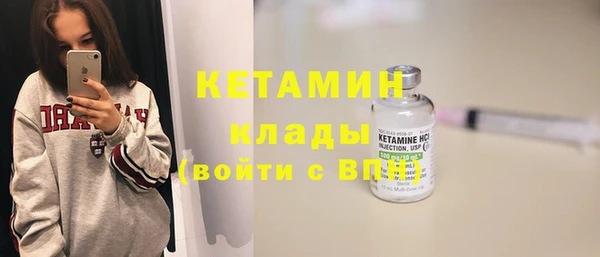 мдпв Касимов
