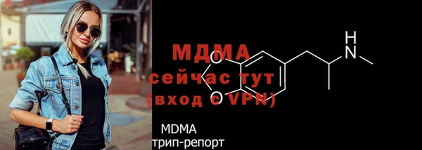 мдпв Касимов