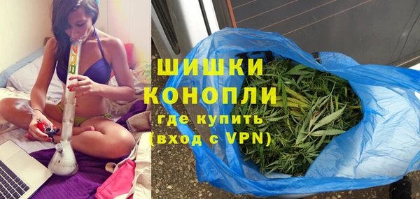 бутират Киреевск