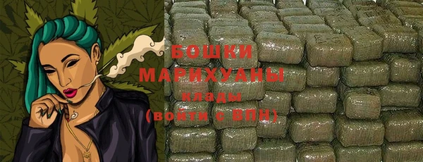 СК Карпинск