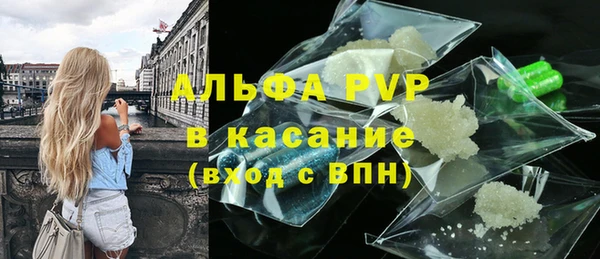 таблы Киренск