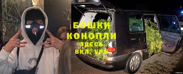 наркотики Кинешма