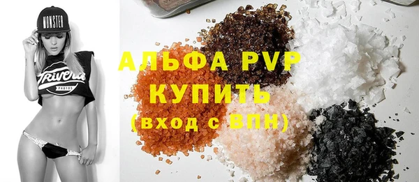 СК Карпинск