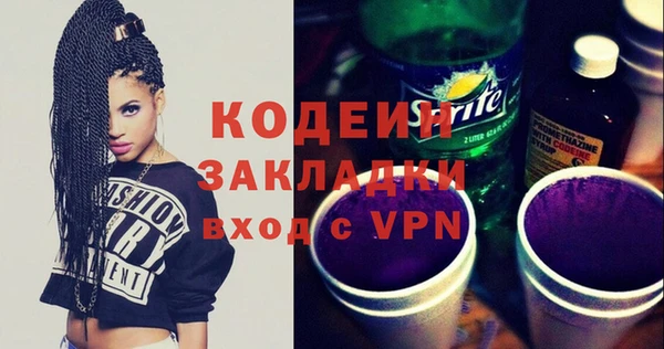 соль курить ск Карталы