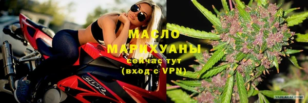 таблы Киренск