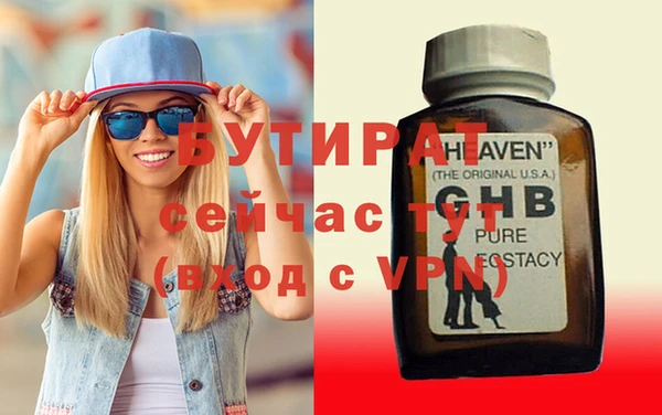 таблы Киренск