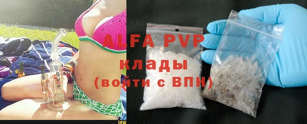 наркотики Кинешма