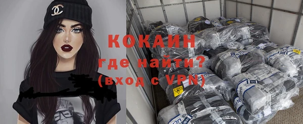 таблы Киренск