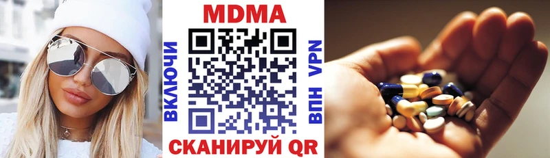 Купить закладки  Судогда  МДМА молли 
