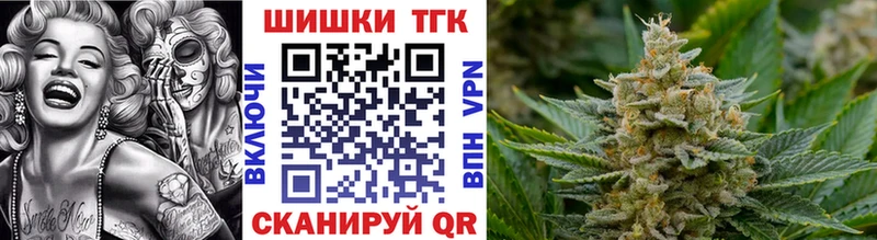 Купить  Судогда  Канабис планчик 